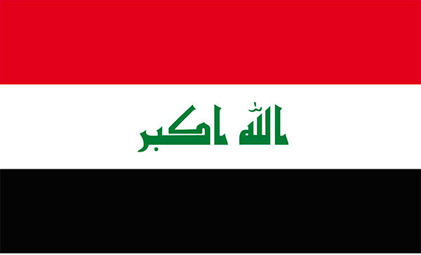 Iraq YourFlag: Canada's Premium Flag Provider Iraq