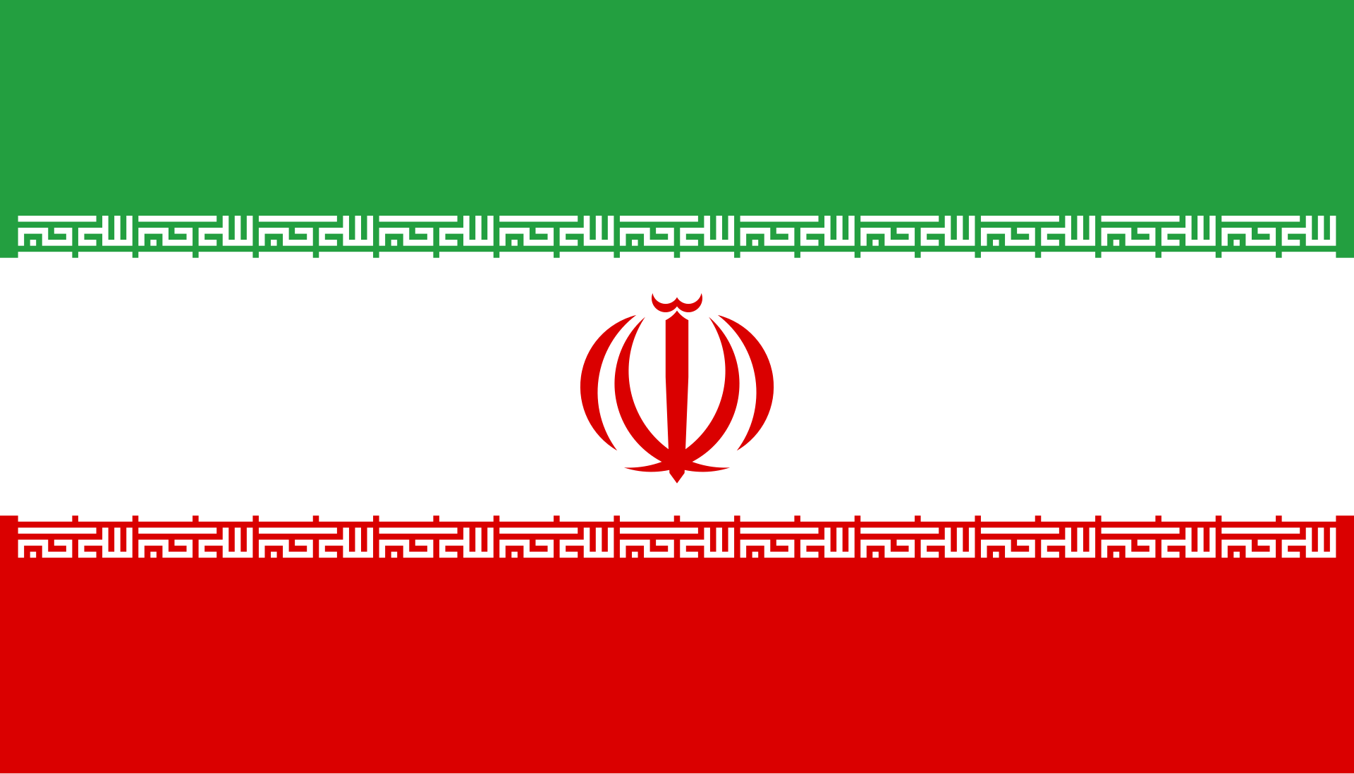 Iran  flag