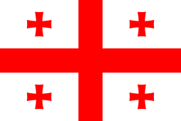 Georgia flag