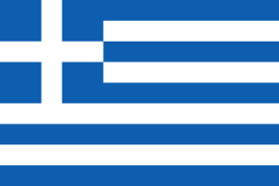 Greece  flag