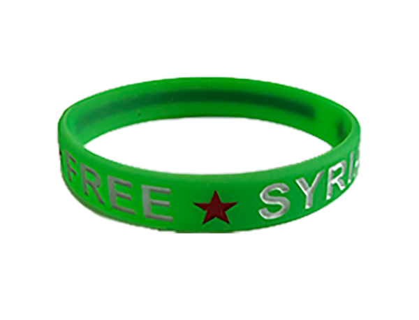 Free Syria Wristband (VARIOUS COLORS)