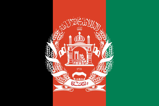 Afghanistan New  flag