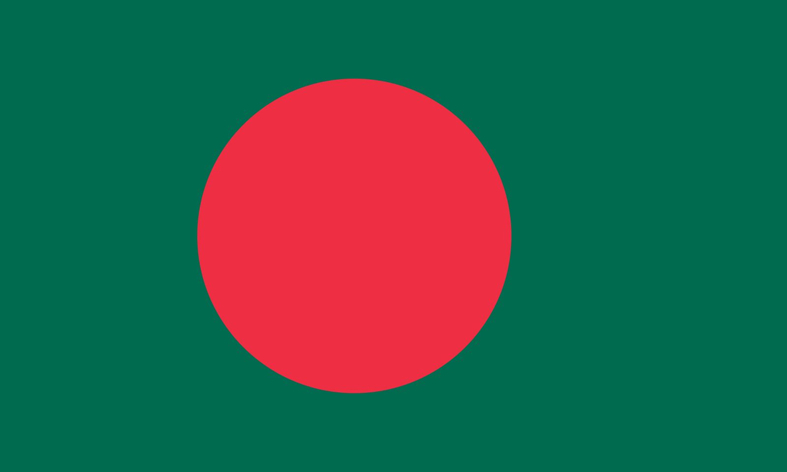 Bangladesh  flag