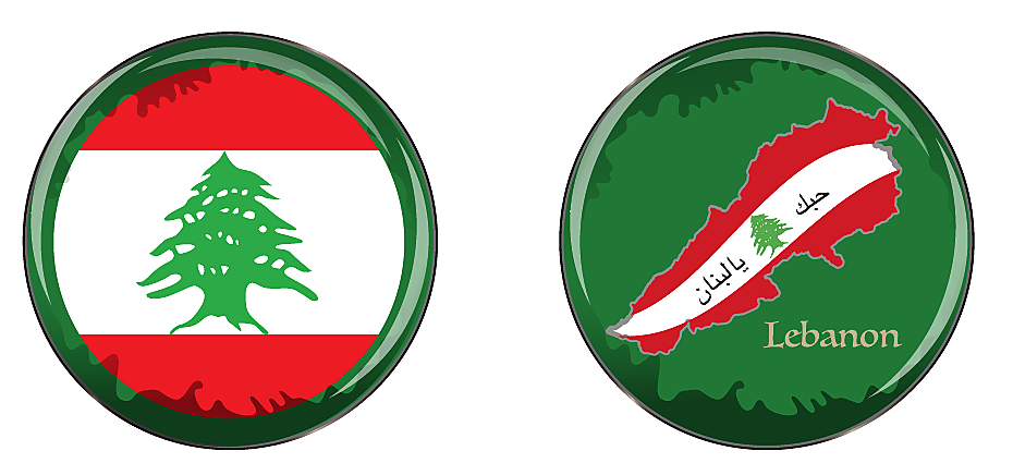 Lebanon Compact Mirror #2