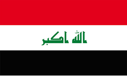 Iraq YourFlag: Canada's Premium Flag Provider Iraq