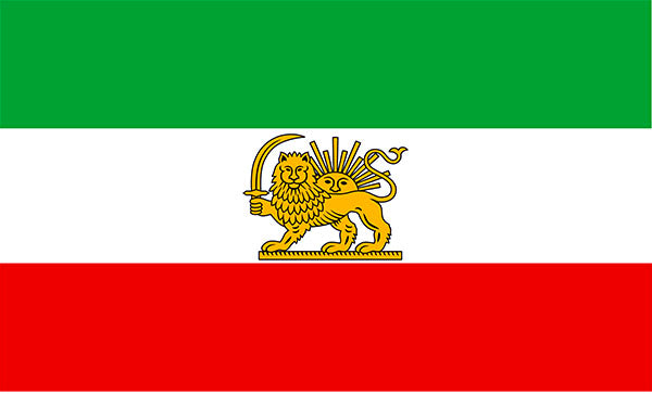 Iran Old YourFlag: Canada's Premium Flag Provider (Copy)