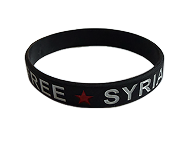 Free Syria Wristband (VARIOUS COLORS)