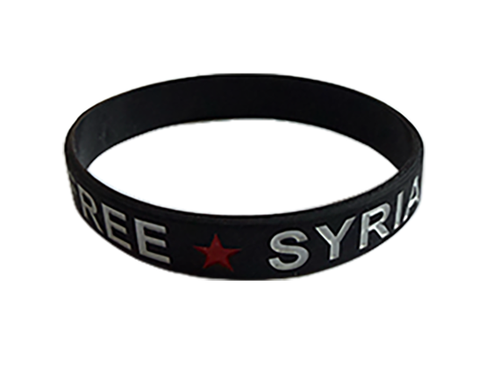 Free Syria Wristband (VARIOUS COLORS)