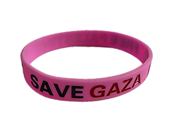 Save Gaza Wristband (VARIOUS COLORS)