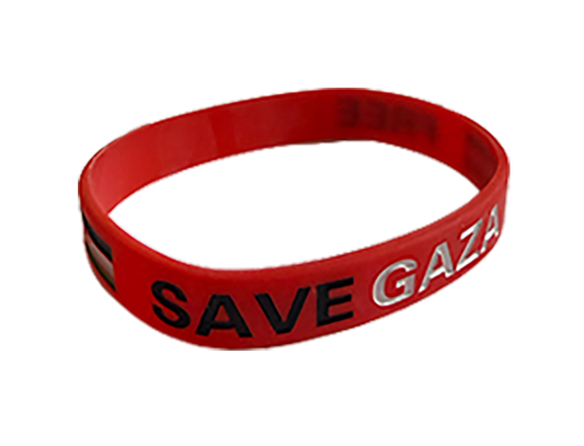 Save Gaza Wristband (VARIOUS COLORS)