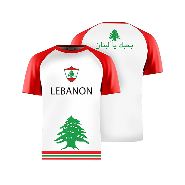 Lebanon World Cup 2026 Jersey