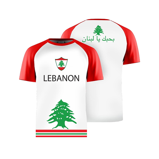 Lebanon World Cup 2026 Jersey