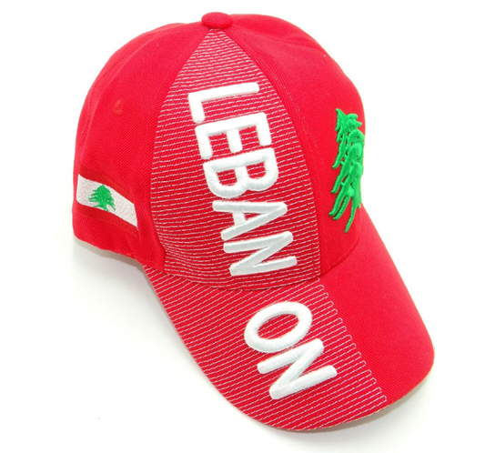 Lebanon Cap YourFlag: Canada's Premium Flag Provider