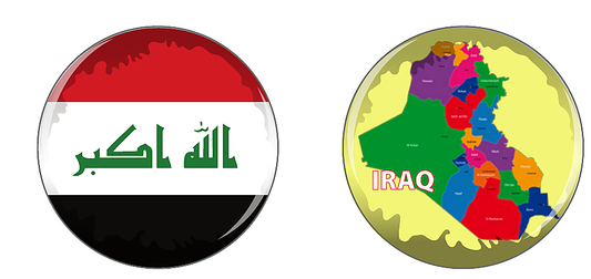 Iraq Compact Mirror